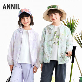 【实体店同款】男女童梭织外套夏季新款安奈儿童装AM625050