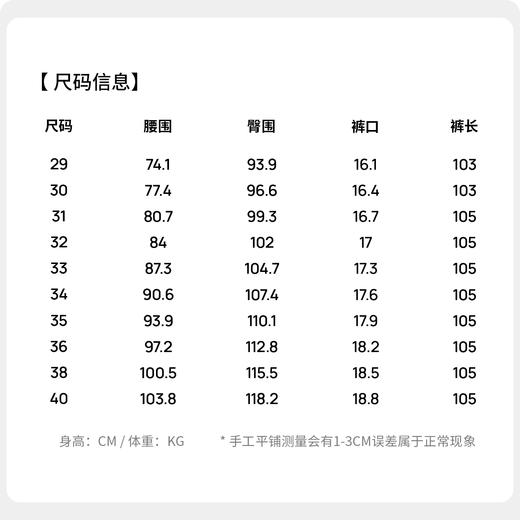 【 高弹舒适】圣得西直筒休闲裤男款2026新款春季商务通勤风长裤 商品图5