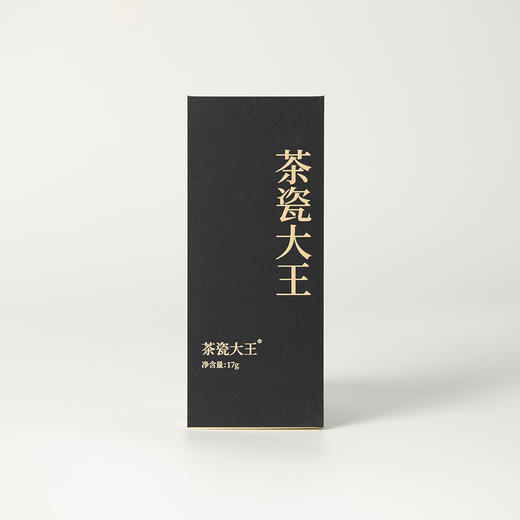 高货品鉴3 商品图2