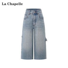 天猫同步【时髦率性中裤】拉夏贝尔/La Chapelle高腰侧边立体口袋牛仔裤复古水洗蓝通勤休闲