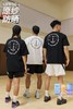 录士LUSHISI平衡主题速干吸湿排汗投篮服t恤跑步健身休闲短袖Tee 商品缩略图5