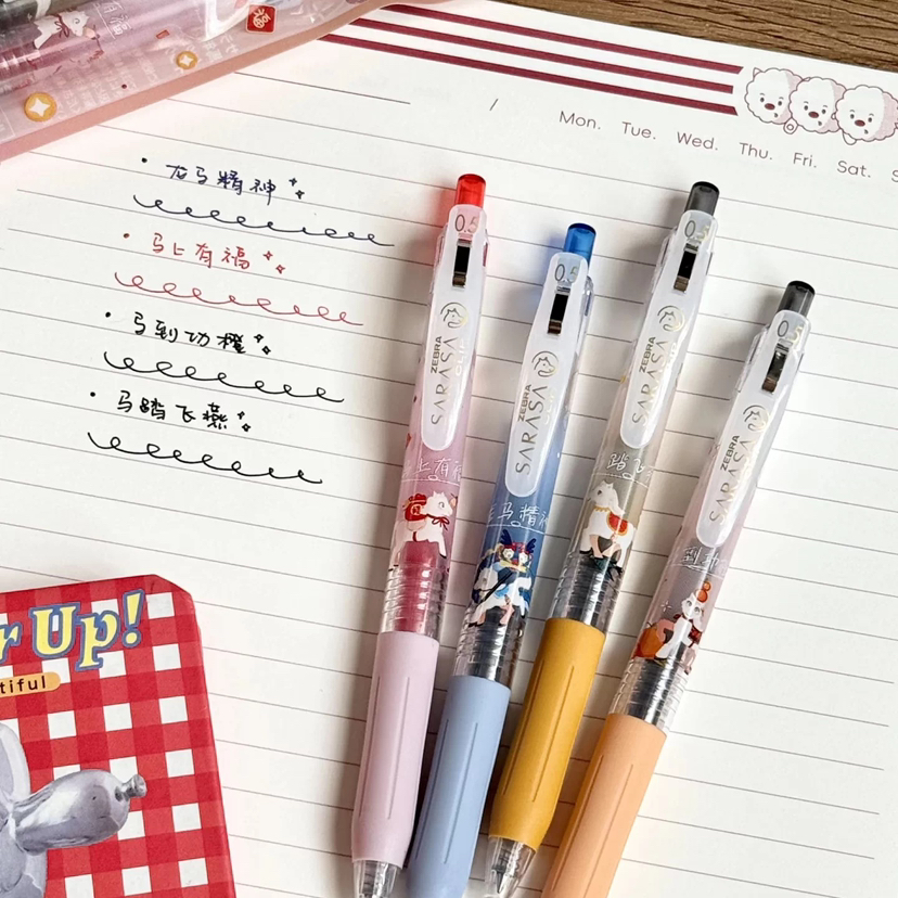 斑马JJ15马年限定中性笔按动式顺滑刷题笔