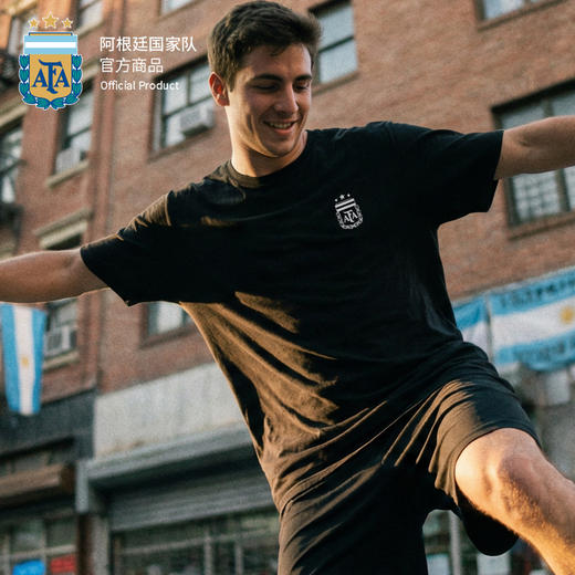 【官方正版】阿根廷国家队 | 春夏新款黑白双色印花T恤舒适透气梅西 商品图3