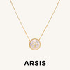 ARSIS｜新年系列 幸运星项链 商品缩略图0