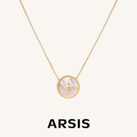 ARSIS｜新年系列 幸运星项链