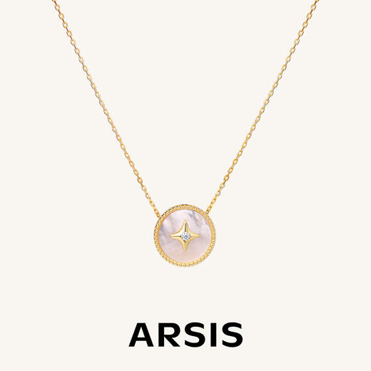 ARSIS｜新年系列 幸运星项链 商品图0