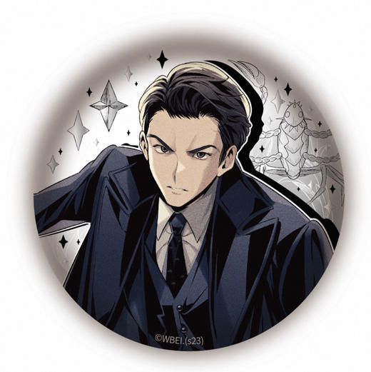 神奇动物系列马口铁徽章75mm 忒修斯·斯卡曼德 商品图0