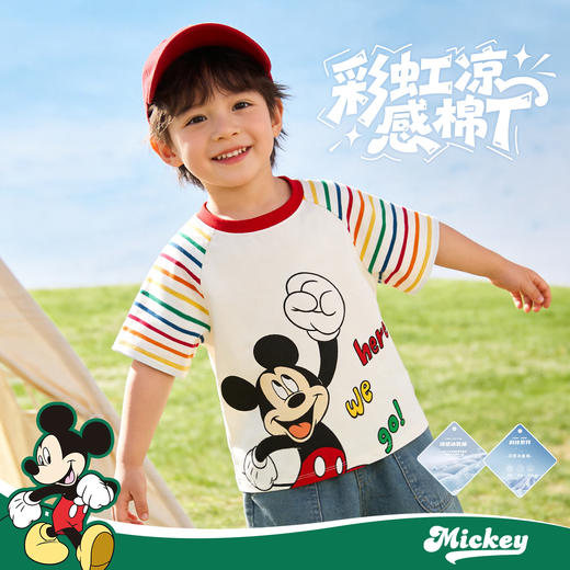 迪士尼木偶奇遇记男童上衣短袖T恤ZD2FS010 商品图3