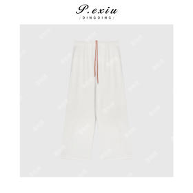 03-2潘依绣丁丁宠粉韩系抽绳松紧腰阔腿卫裤休闲裤Q2125