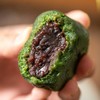 青团   糯叽叽 春天的气息   多种口味【下单就送2枚柴火豆沙青团，18日结束】 商品缩略图8