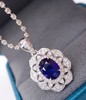 1.39ct蓝宝石吊坠 商品缩略图2
