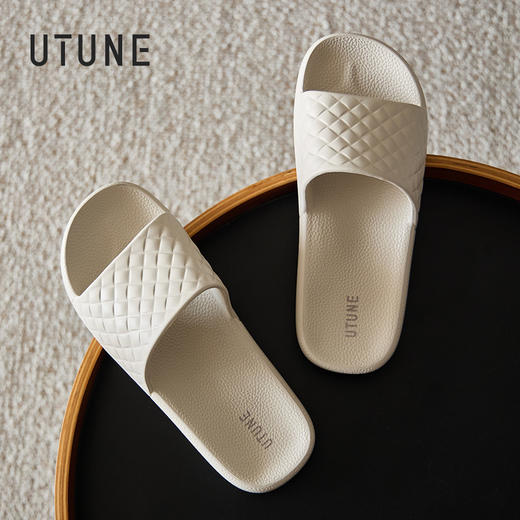 【优调 菱格凉拖鞋 2026新款】 情侣拖鞋 室内静音软底踩屎感凉拖鞋 洗澡防滑 UXT1506 商品图8