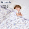 Domiamia四层纱布盖毯 商品缩略图0