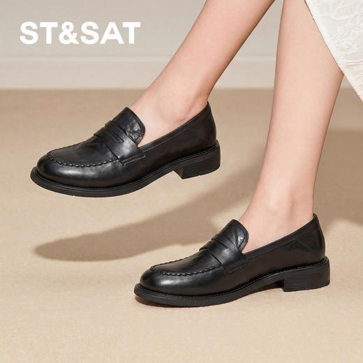 星期六26春新款学院风百搭一脚蹬乐福SSE1111191 商品图2