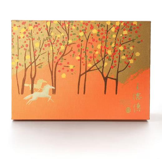 驰心二中单礼盒（含罐含提袋） 商品图0