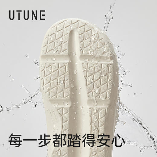 老米优品🎈情侣款！《优调 轻柔按摩拖鞋》 足弓支撑 足底按摩 凉拖鞋 家居软底拖鞋  夏季室内浴室防滑  UXT1519 商品图11