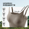 【26春夏新品】蕉下Bra-in美背吊带背心CC033 商品缩略图3