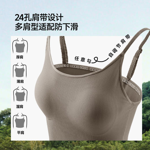 【26春夏新品】蕉下Bra-in美背吊带背心CC033 商品图3