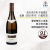 2018 Domaine Pernot Belicard Meursault Vieilles Vignes 佩尔诺贝利卡德酒庄老藤（默尔索村）白葡萄酒 2018 商品缩略图0