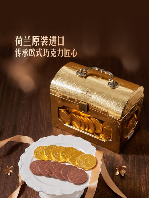聚便利 X 山姆 金币形牛奶巧克力 尝鲜分装 /图案随机 商品图3