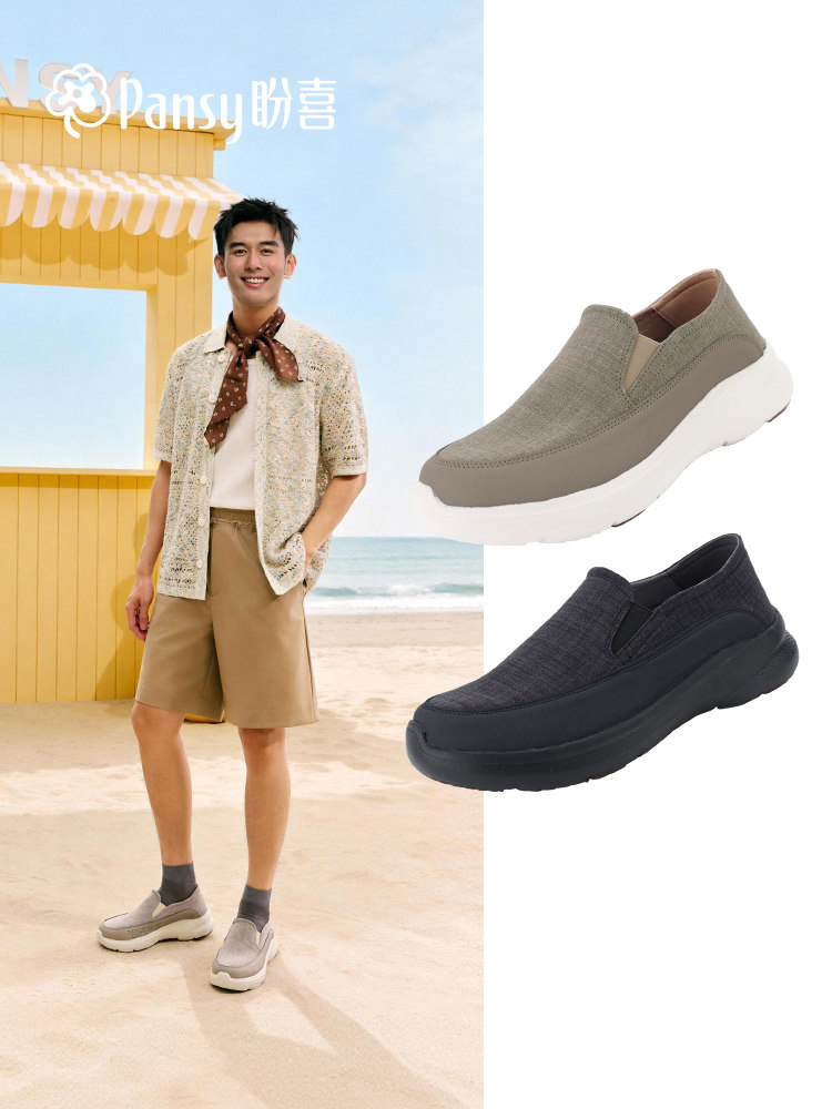 PANSY盼喜日本男鞋透气两穿休闲鞋2026春季新款----1161