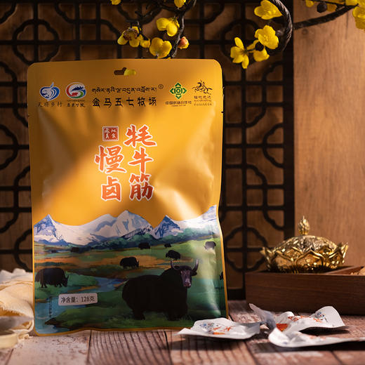 慢卤牦牛筋 商品图4