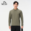 伯希和户外速干T恤男春季新款运动长袖休闲上衣翻领POLO打底衫 商品缩略图0