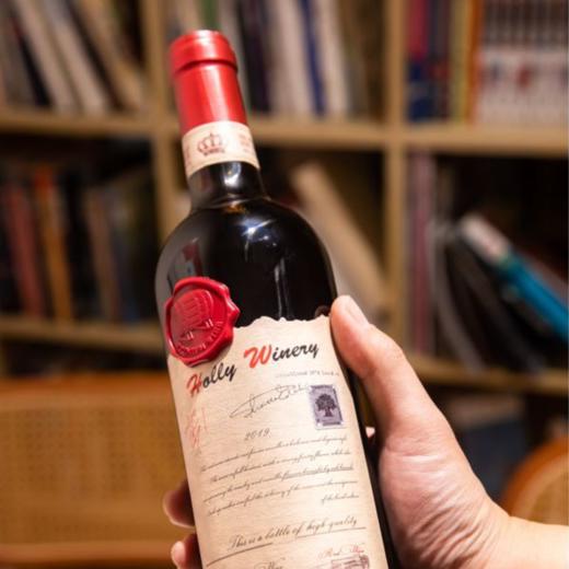 【法国进口清仓甩尾单 99元4瓶整箱装干红葡萄酒！】霍利酒庄黄金古树邮票干红葡萄酒750ml*4瓶礼袋装+海马刀 商品图6