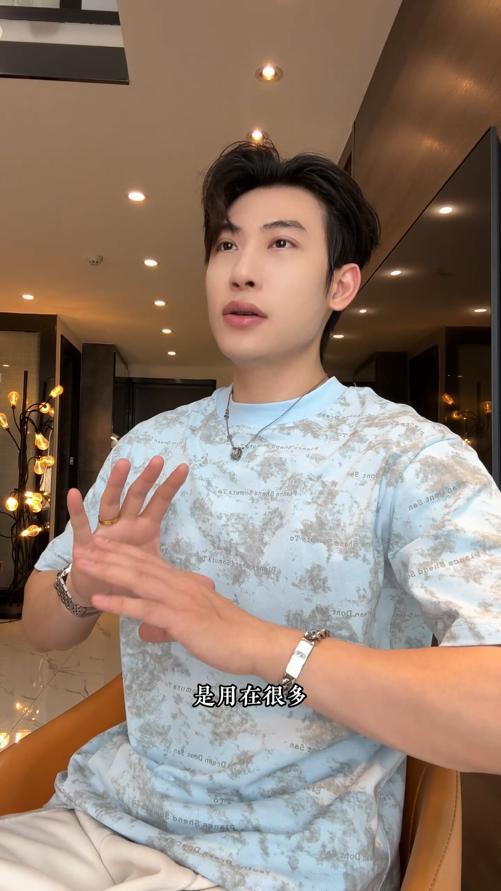 T4493SDSA夏季新款男士痞帅美式扎染满天星字母设计圆领短袖T恤宽松潮 商品图0