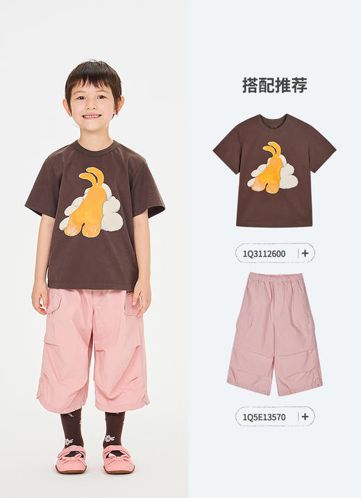 jnby  26年春款  高筒袜 6Q3N10210 商品图4