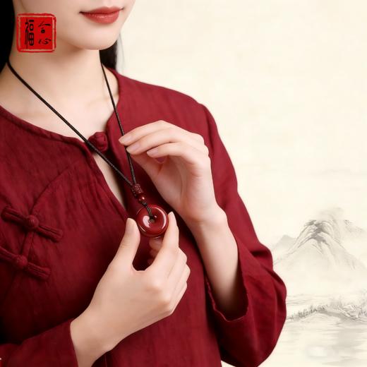 【梧千老师推荐】朱砂平安扣 商品图3