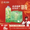 「十五运会官方指定啤酒」11°P珠江凤凰单丛茶啤酒 980mL*6罐装 商品缩略图0