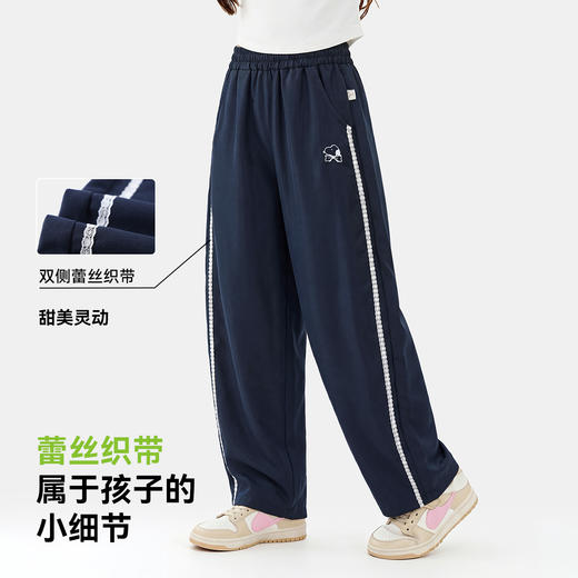 【110-160】【史努比】【弯刀裤】女童裤子百搭休闲裤 商品图1