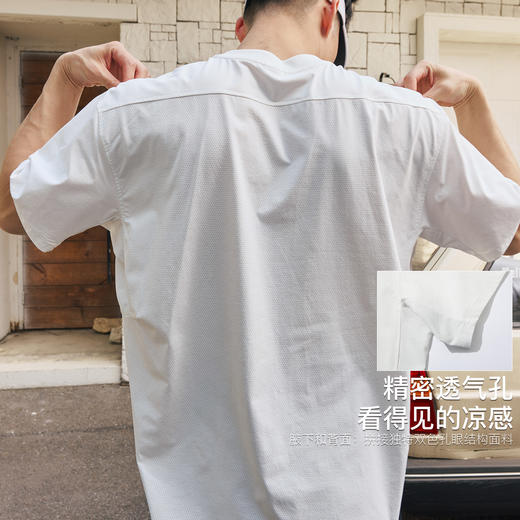 录士LUSHISI破格主题短袖棉感亲肤吸湿排汗速干运动潮流篮球短袖 商品图1