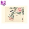 【中商原版】Flowers of Japan 进口艺术 日本花卉：日本木版画杰作 Rizzoli 商品缩略图2