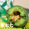 【蜜七七羊角蜜】蜜瓜小甜瓜水果 商品缩略图3