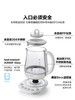 【北鼎家用养生壶集合】北鼎全自动养生壶家用多功能炖煮一体烧水壶煮茶器K123K156k165 商品缩略图4