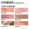 悦丝汀医用修复敷料喷剂神经酰胺敏感肌术后屏障损伤护理50ml（不参与店铺任何活动|包括满赠、新客抽奖、入会礼、回购礼、积分兑换等） 商品缩略图2