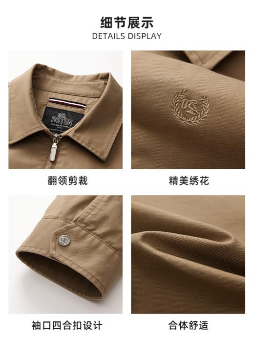 波顿男士翻领夹克｜春秋季轻士出行，拉链设计简约有型MJ066126 商品图3