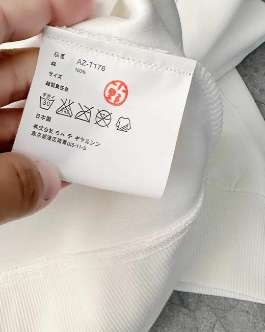 F030492春款纯色基础简约百搭潮流精品针织毛圈连帽卫衣 商品图8