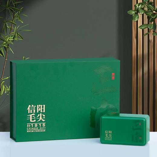 18元一套 / 一箱20套 正宗【信阳毛尖 双罐 绿色 】 商品图2