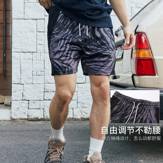 录士LUSHISI黑斑主题短裤迷彩运动休闲潮流裤吸湿排汗速干篮球裤 商品图1