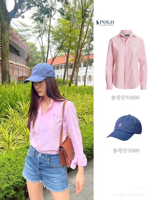 Ralph Laure 全新6️⃣色绵牛津布衬衫 商品图9