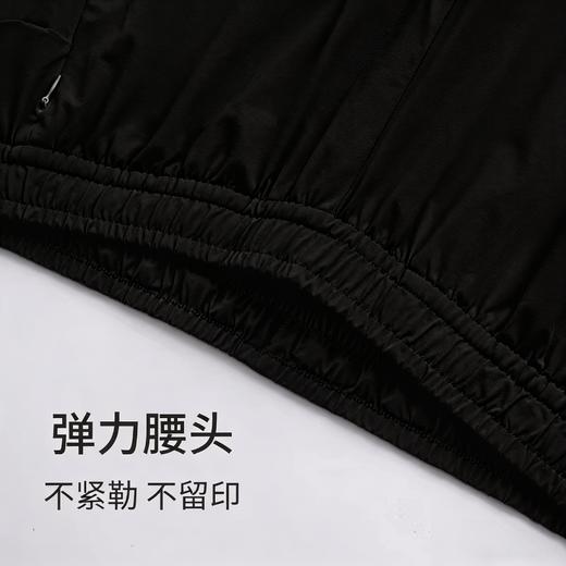 【凉感速干系列】SCHIESSER德国舒雅男士速干凉爽运动休闲户外多用直筒长裤 39/27187P 商品图3