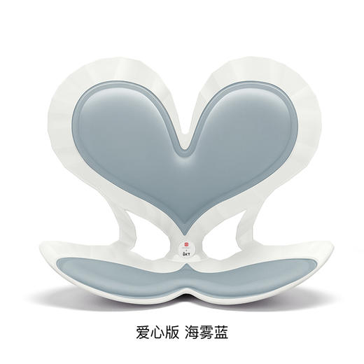 BKT 爱心「普拉提」坐姿椅 爱心版 海雾蓝 故宫宫廷联名款 商品图1
