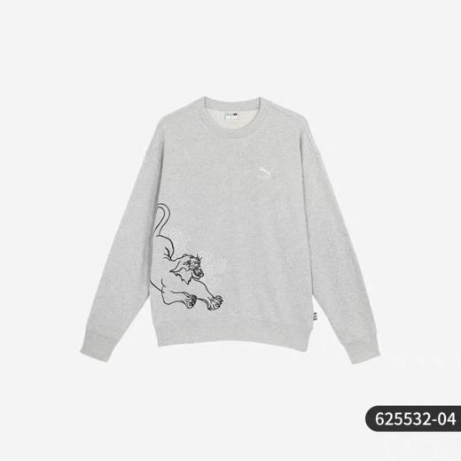 彪马 139.9元 运动卫衣 (线上线下同时在售不保证有货，活动款不退不换介意勿拍) 597479-TY 商品图0