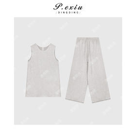 03-2潘依绣丁丁宠粉英伦老钱风高级感背心套装Q4558