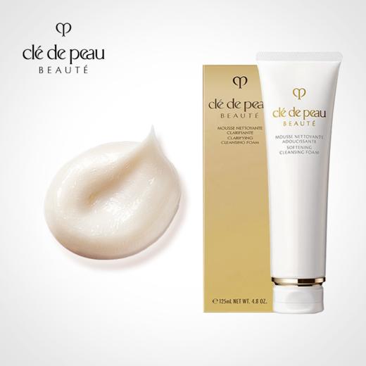 【买1送2 送同款正装+长管隔离12ml】CPB肌肤之钥净采洗面奶125ml  香港直邮C 商品图7