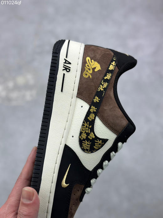 春季特惠💰430 高端定制 # Nk Air Force 1 '07 Low “马年限定” 空军一号板鞋 商品图5