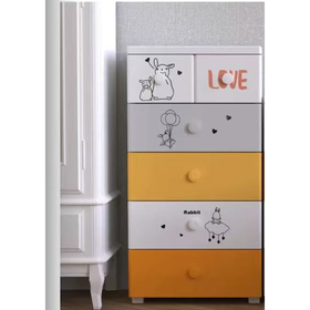 洪宝隆五层抽屉收纳柜0045